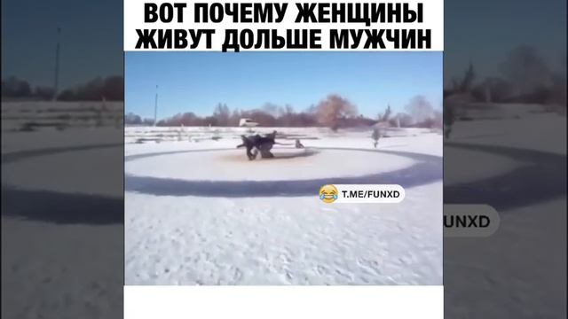 Вот почему женщины живут дольше мужчин смотреть онлайн
