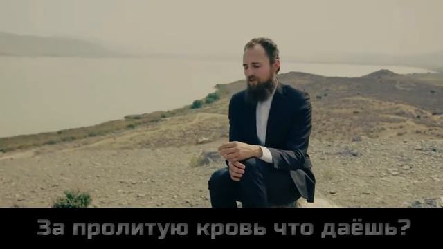 Путь к Голгофе далек - Simon Khorolskiy смотреть онлайн