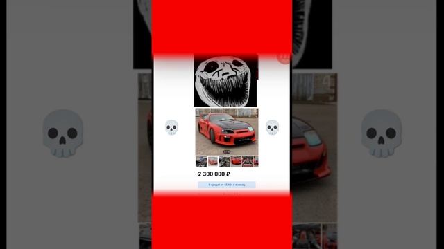 звук снизу-фонк и его название.   СУПРА SUPRA اعلاه