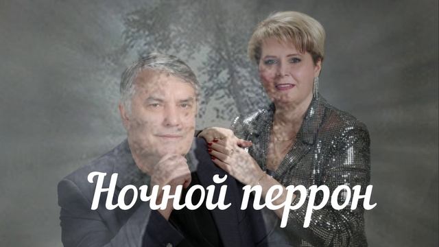 Не вспоминай меня смотреть онлайн