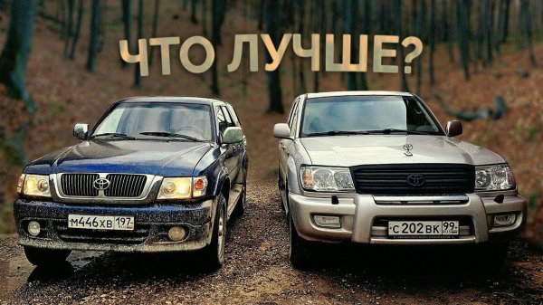 ВЕЛИКАЯ СТЕНА ГНИЛИ ГОТОВА - МОЖНО МЕСИТЬ ГЛИНУ - GREAT WALL SAFE