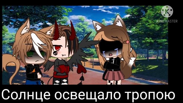 "Море волнуется раз" meme смотреть онлайн