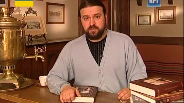 Димитрий 28.05 [День Ангела] смотреть онлайн