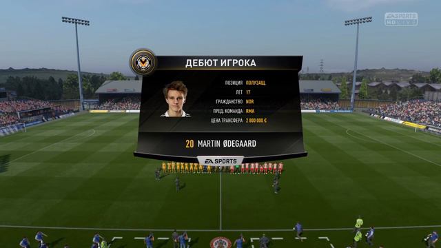 КАРЬЕРА ЗА САМЫХ ХУДШИЙ КЛУБ АНГЛИИ #1(Ньюпорт Каунти) - Начало большого пути смотреть онлайн