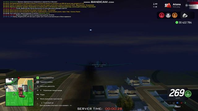 Капча ужас смотреть онлайн