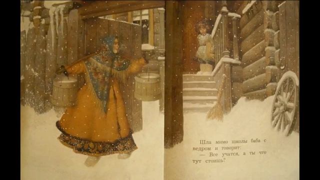 Л Н Толстой - Филипок / Листаем детские книги смотреть онлайн