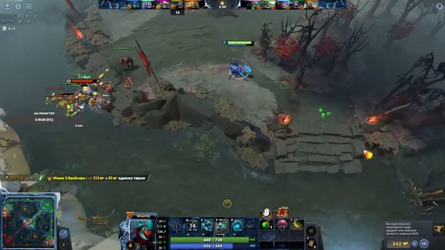 Dota 2 /Turbo/с Бультерьееер 08.06.2022 смотреть онлайн