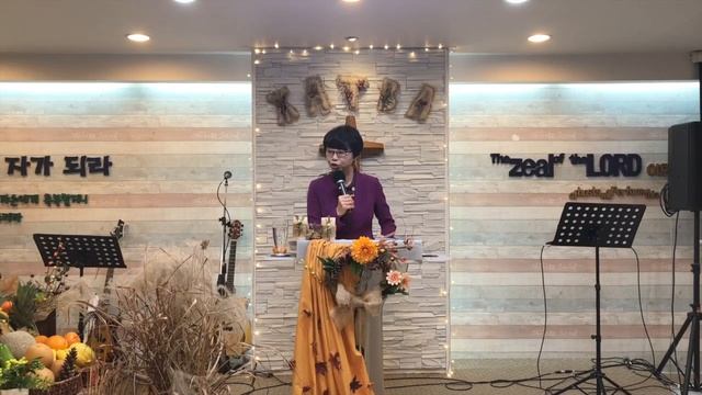 "БЛАГОДАРНОЕ СЕРДЦЕ" (ЛУКИ 17:11-19) смотреть онлайн