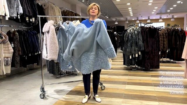 ?SALE?19900 ₽?БОМБЕР, ПАЛЬТО - 100% ШЕРСТИ?INFO в описании этого видео. смотреть онлайн
