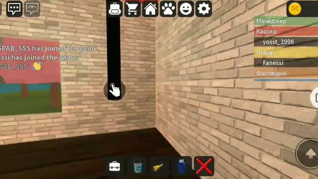 как удалить телевизор в pizza simulator ???????? смотреть онлайн