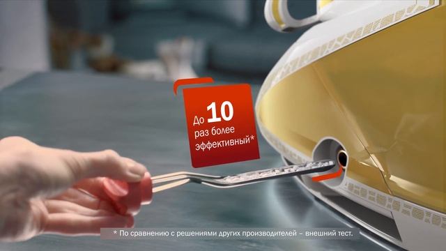 Вызов № 2: Pro Express Ultimate против накипи смотреть онлайн