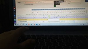 Заполнение эл жур