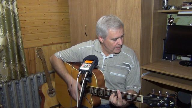 Последнее письмо смотреть онлайн