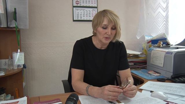 Прогноз завтрашних событий