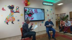 Сценка "Боязнь 8 марта"