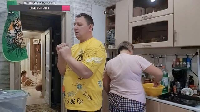 НАРЕЗКИ С Пекарни .... смотреть онлайн