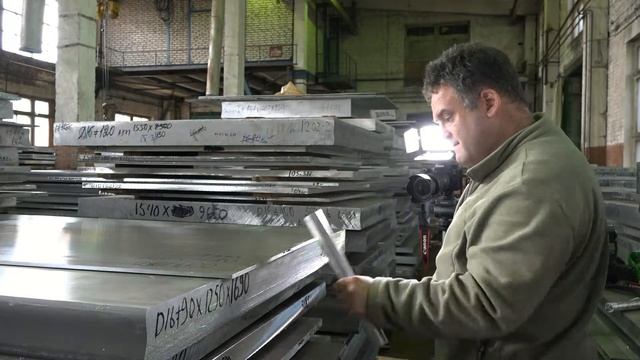 Тест на твердость дюралевых прутков. смотреть онлайн