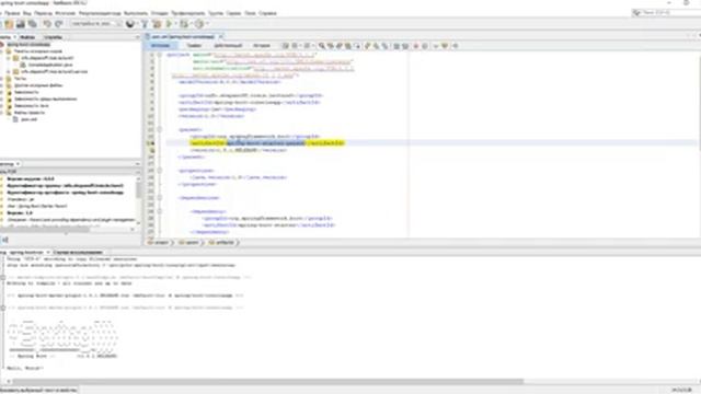 ТРСИС Лекция 5 Часть 2 Spring Hello World - демонстрация технологии DI (IoC) смотреть онлайн