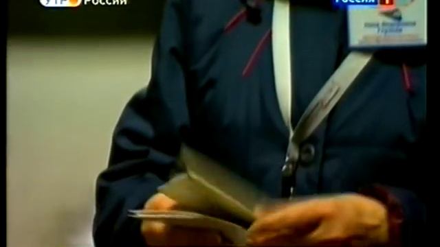 Секреты Профессионала