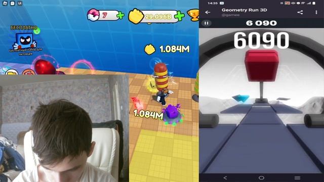 Игры Телеграм! Telegram @gamee. Грязная игра!! №4 Geometry Run 3D