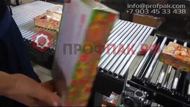 Автоматическая упаковка конфет в коробке и вафельных коржей Автомат ТМ 2А смотреть онлайн