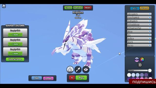 Новые Лимитки! Ключ Эйджина! Ремейк Арранойа! recode creatures of sonaria Frigilinx Zolbatros смотреть онлайн