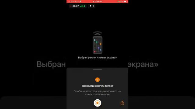 Метро играем в 2 пальца|||раздачи метро рояль смотреть онлайн