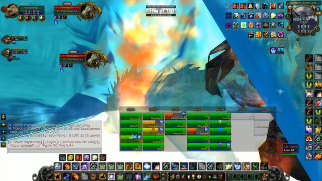 ANGEL 25HC SINDRAGOSA ISENGARD-WOW смотреть онлайн