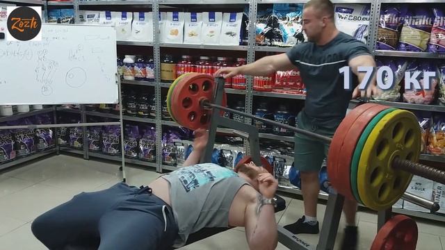 NHR ♥ Жим Ерохин и Ковзан смотреть онлайн