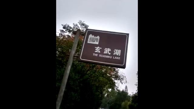 Música tradicional china con sonidos de la naturaleza - Traditional chinese music with nature sound смотреть онлайн