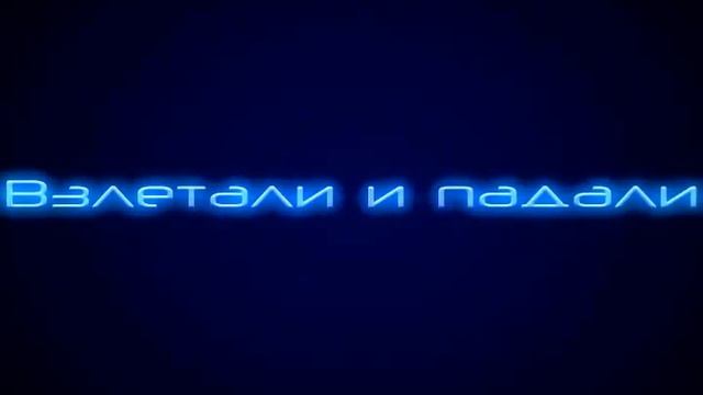 Встречай наших героев! FRSK.KZ смотреть онлайн