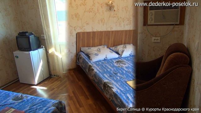 Дедеркой ул Черешневая,27 А Ролик №2 2015 год смотреть онлайн