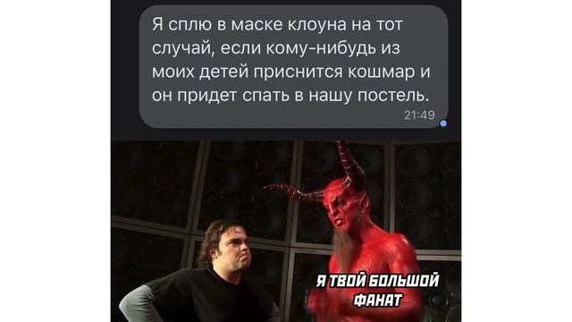 НУ ТЫ И ДУРАК ))) Приколы | Мемозг 1043 смотреть онлайн