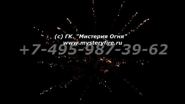 72. Зеленый пион с золотым мерцанием и ивой смотреть онлайн