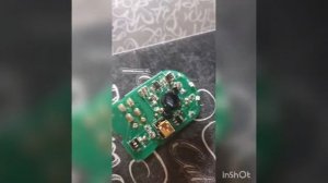 пересвет модуля управления светом(МУС) гранта