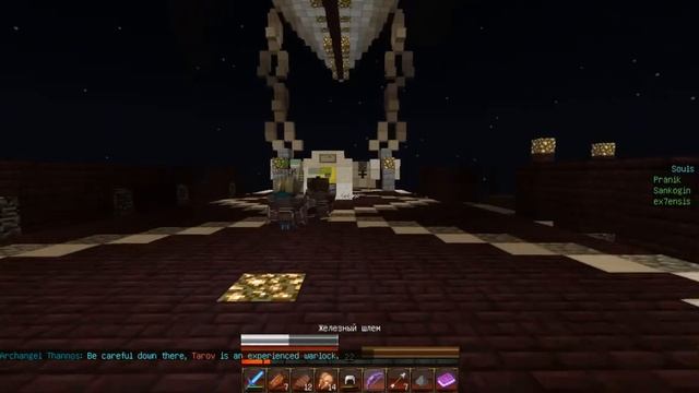 Minecraft: Возвращение Херобрина №2 смотреть онлайн