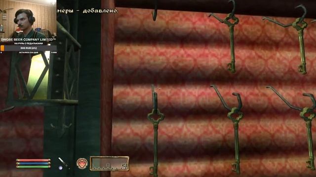 ?Живые и мертвые. Глобальный аддон. Седьмой выпуск | The Elder Scrolls IV: Oblivion смотреть онлайн