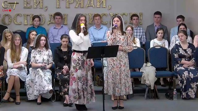 "Я знаю есть на небе город" -Семья Дуб смотреть онлайн