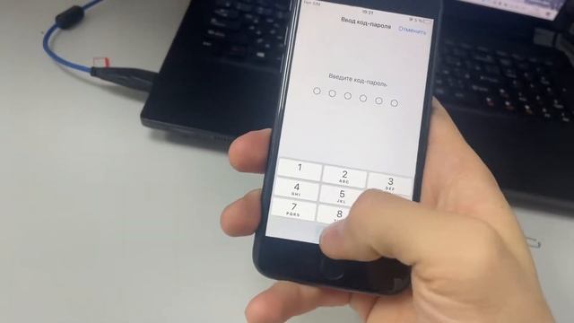 iPhone 7 128gb black скол на экране смотреть онлайн