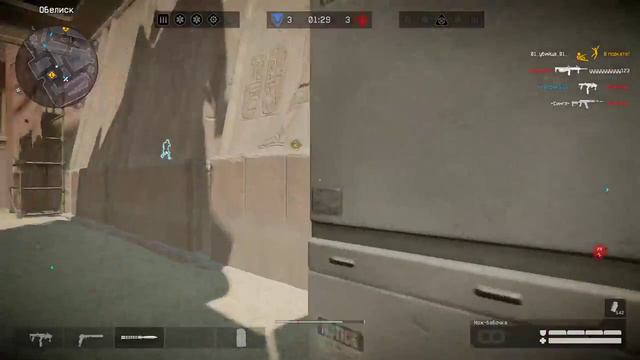 Warface - Рейтинговая игра ( вспоминаю как играть в это )