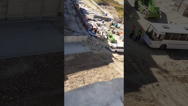 ФМС СОЛНЕЧНЫЙ ГОРОД смотреть онлайн