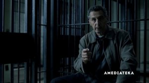 Однажды ночью - Трейлер