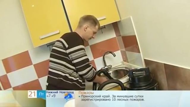 Устранение засора в раковине на кухне смотреть онлайн