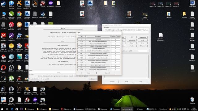 Caesar II 2016 Установка offline FIX SPLM с комментариями смотреть онлайн