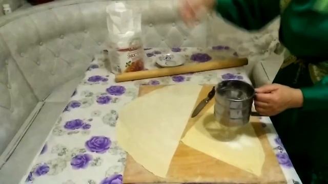 Феерия Вкуса