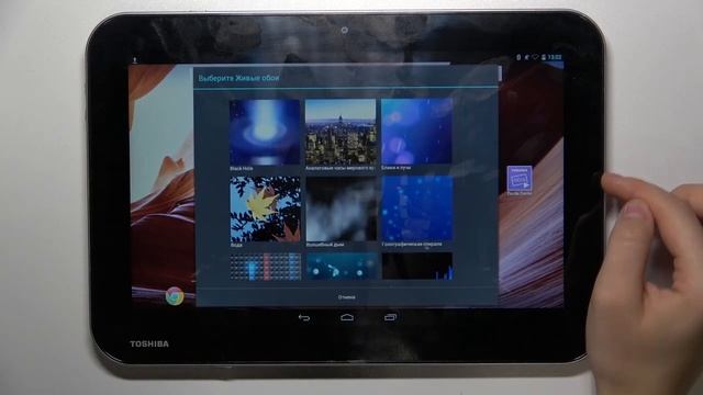 TOSHIBA AT10 A | Как поменять обои на TOSHIBA AT10 A  - Новая заставка экрана TOSHIBA AT10 A