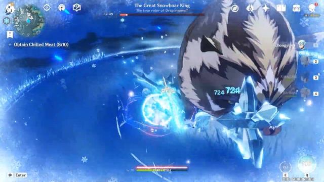 Genshin Impact Ah Fresh Meat Quest смотреть онлайн