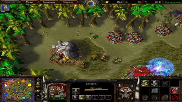 СТРИМ WAR CRAFT 3 THE FROZEN THRONE,Пиар Ваших Каналов(Донат В Описании) смотреть онлайн