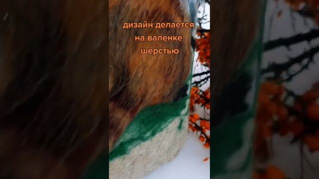 ЕНОТОВ ЗАКАЗЫВАЮТ КАК НА ЖЕНСКИХ,ТАК И НА МУЖСКИХ МОДЕЛЯХ,ЛЮБОЕ ВАШЕ ЛЮБИМОЕ ЖИВОТНОЕ НА ЗАКАЗ #ено смотреть онлайн