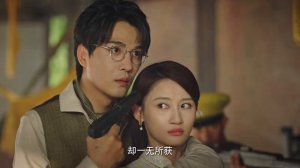 Жгучая любовь 1 сезон 19 серия